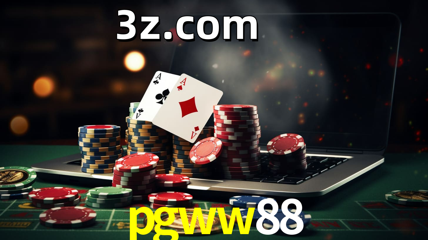 Segurança App pgww88